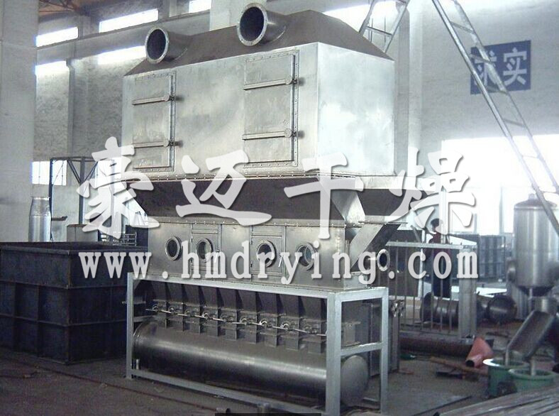 硝酸钾沸腾干燥机