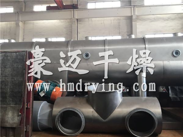 振动流化床干燥机