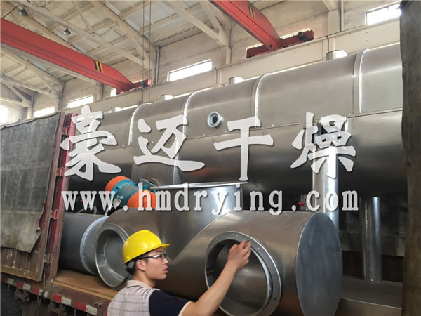 振动流化床干燥机