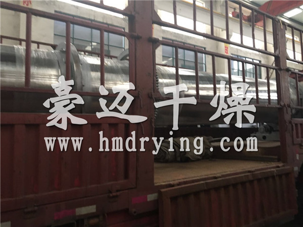 回转滚筒干燥机-氢氧化锂干燥机