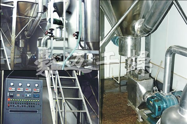 ZLPG系列中药浸膏喷雾干燥机