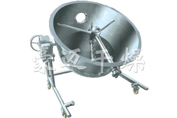 GFG系列高效沸腾干燥机