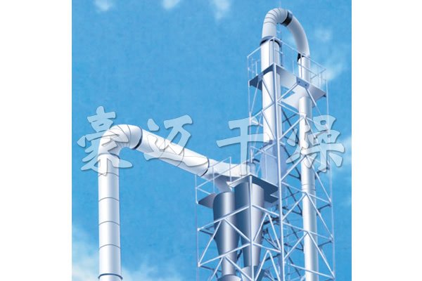 QG、JG、FG系列气流干燥机