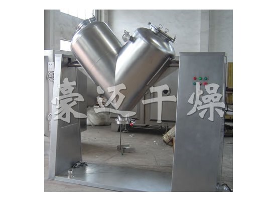 ZKH(V)系列混合机