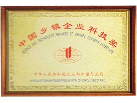 证书