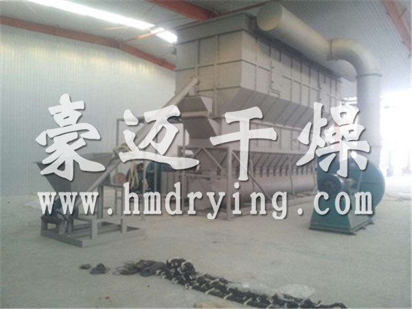 XF系列卧式沸腾干燥机