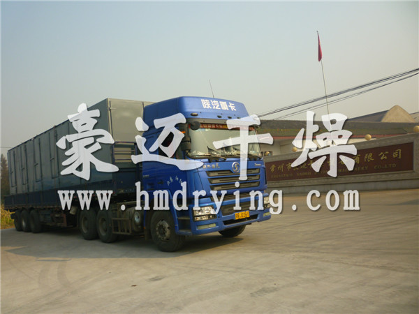 DW多层带式干燥机