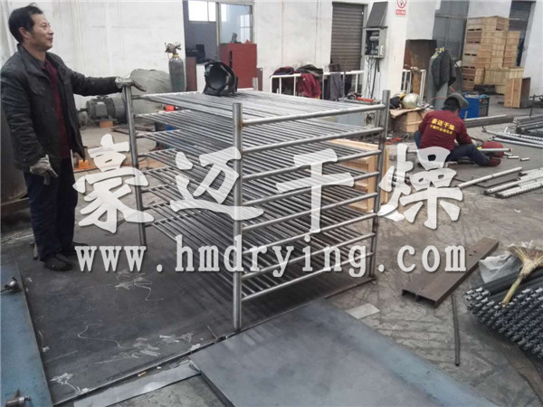 FZG/YZG方形、圆形静态真空干燥机