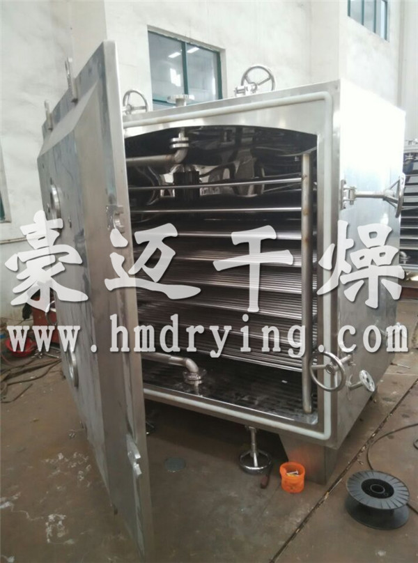 FZG/YZG方形、圆形静态真空干燥机