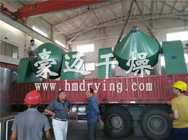 SZG系列双锥回转真空干燥机