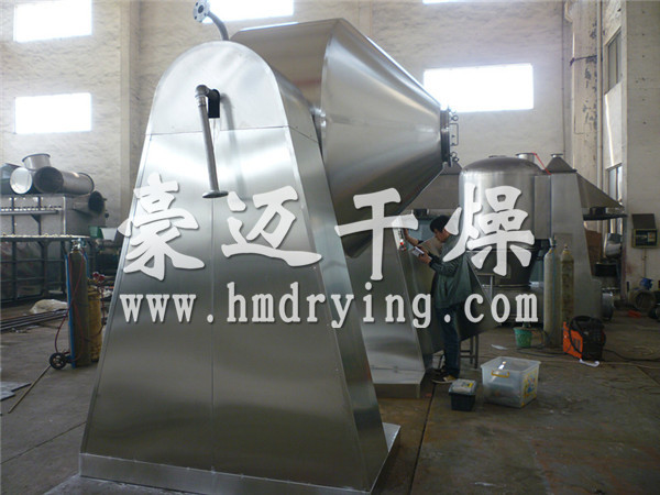 SZG系列双锥回转真空干燥机