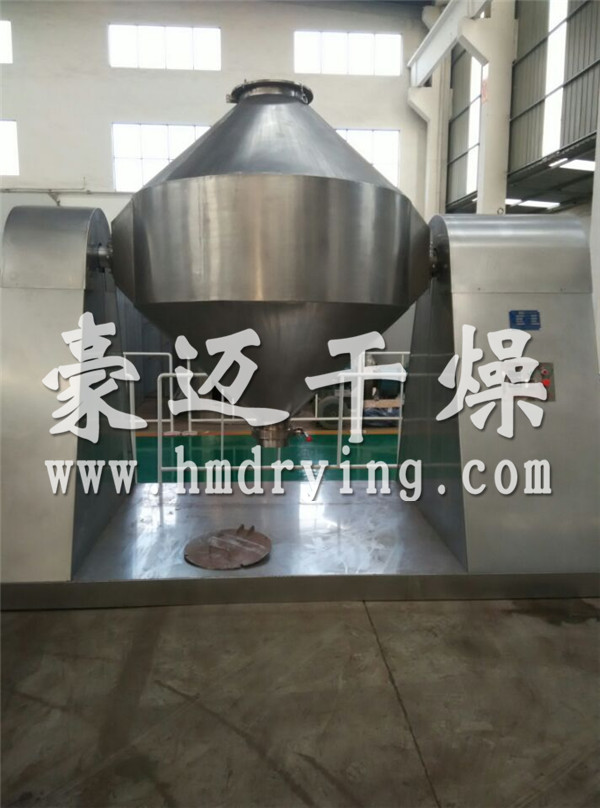 SZG系列双锥回转真空干燥机