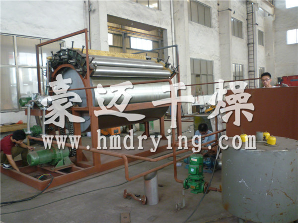 HG系列（单鼓·双鼓）转鼓滚筒刮板干燥机