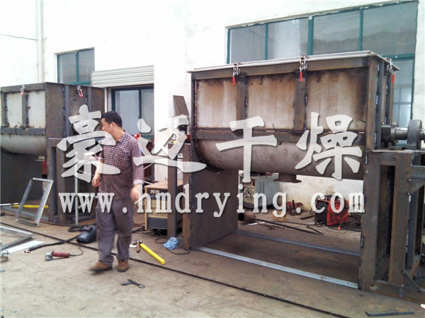 WLDH系列卧式螺带混合机