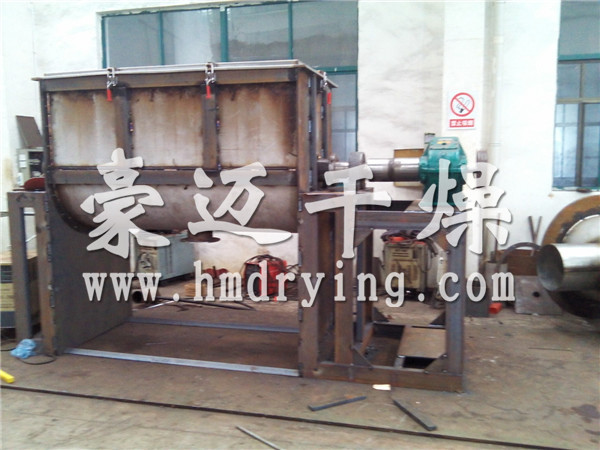 WLDH系列卧式螺带混合机