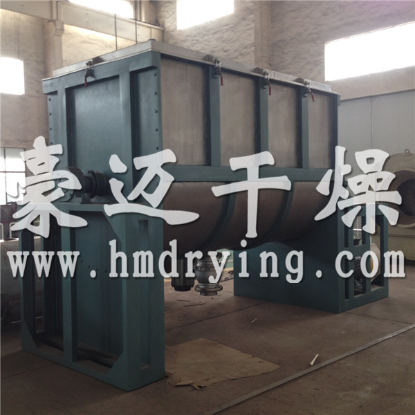 WLDH系列卧式螺带混合机