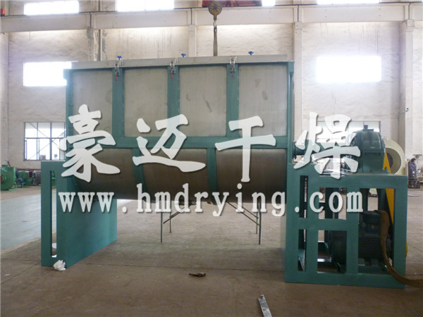 WLDH系列卧式螺带混合机