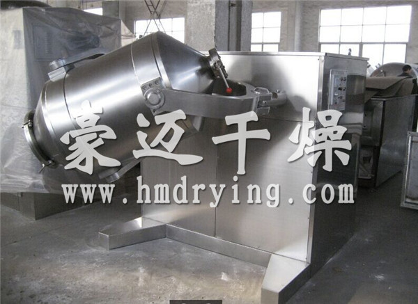 SYH系列三维运动混合机