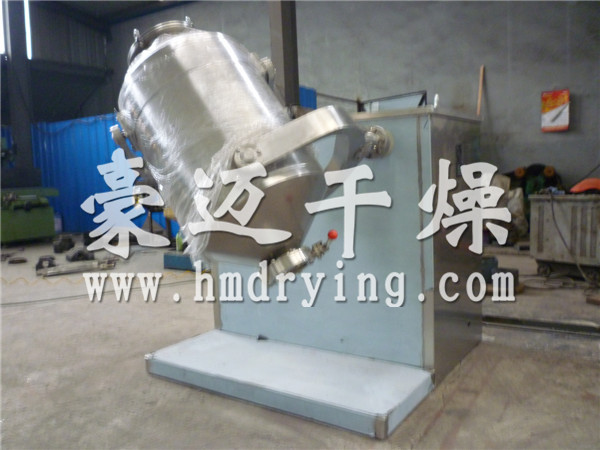 SYH系列三维运动混合机