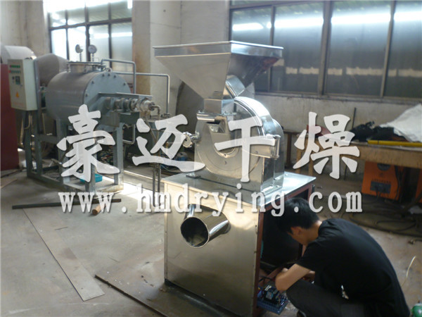 30B系列万能高效粉碎机（组）