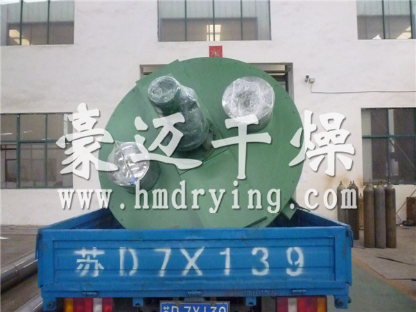 DSH系列双螺旋锥形混合机