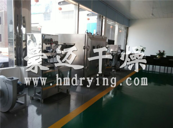 30B系列万能高效粉碎机（组）