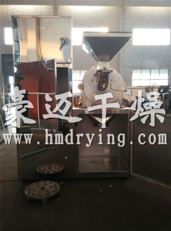 30B系列万能高效粉碎机（组）