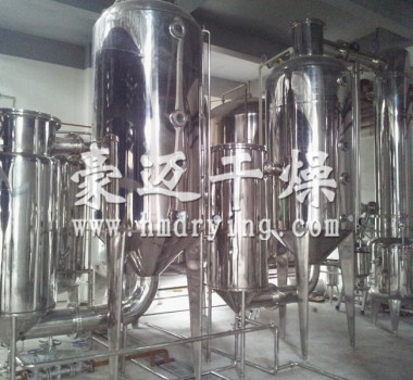 ZLPG系列中药浸膏喷雾干燥机