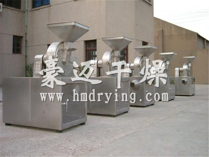 30B系列万能高效粉碎机（组）