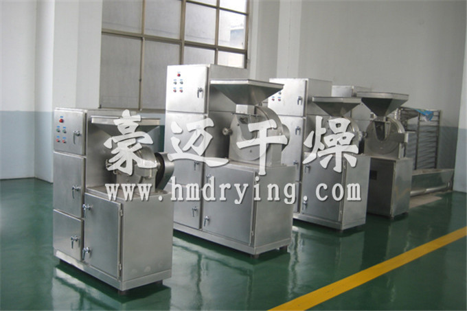 30B系列万能高效粉碎机（组）