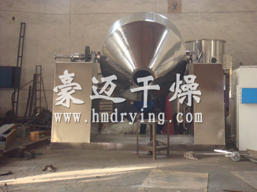 抗氧化剂专用双锥回转真空干燥机