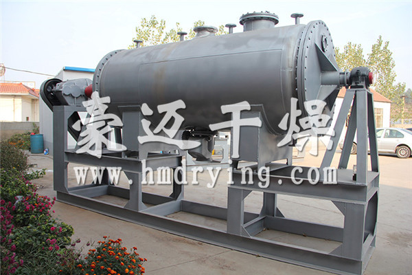 耙式真空干燥机