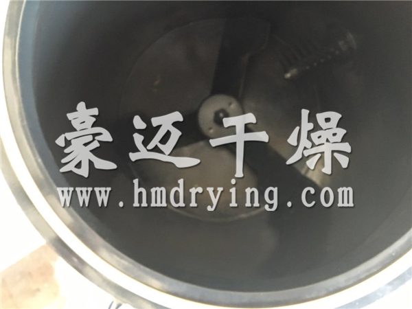 200L高速混合机内部