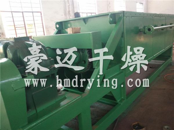染料污泥空心桨叶干燥机待发货