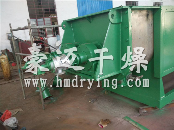 豪迈干燥生产的空心桨叶干燥机