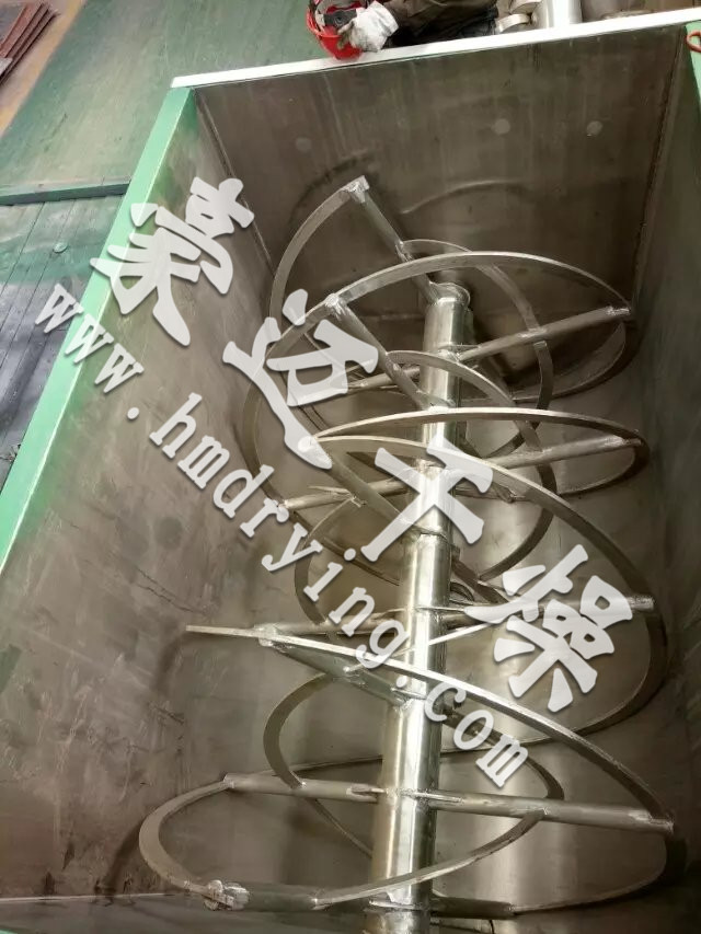 WLDH系列卧式螺带混合机