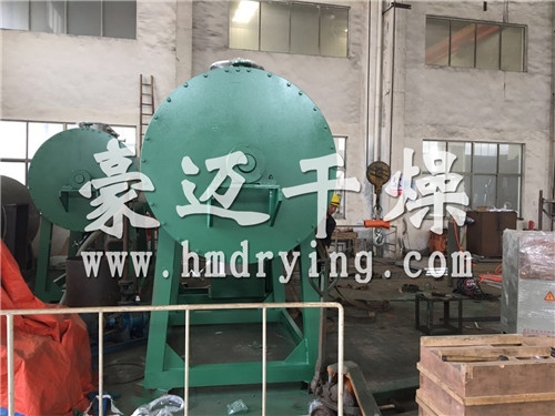 耙式干燥机制作完成