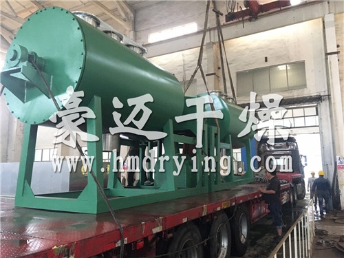 耙式干燥机顺利发货