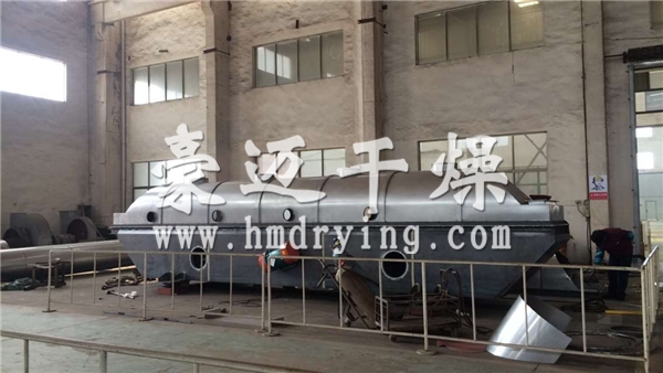 猫砂专用振动流化床干燥机