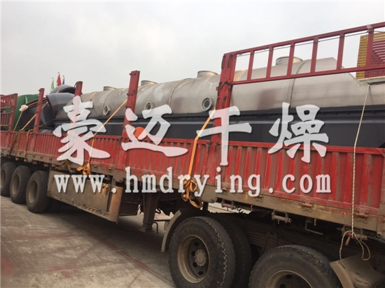 硫酸亚铁干燥机