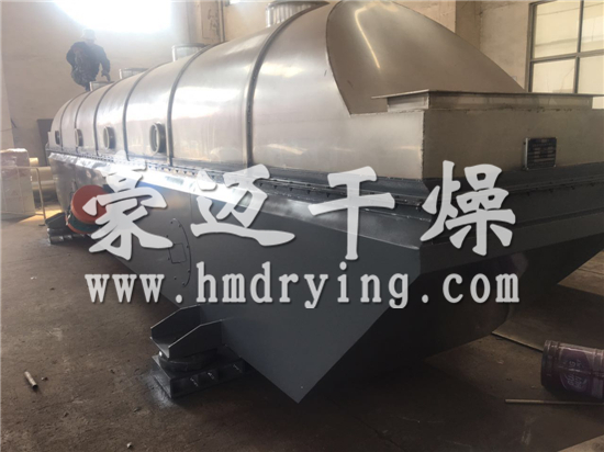 江西非标硫酸亚铁流化床干燥机发货现场