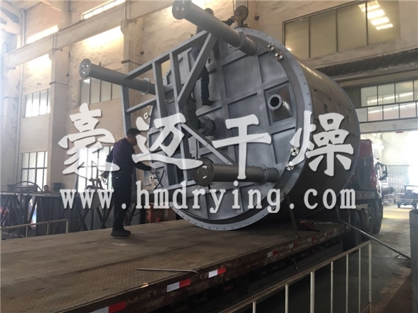 四氧化三钴盘式干燥机