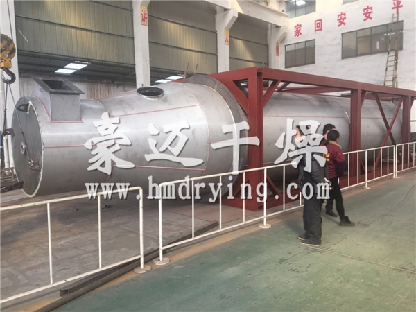 压力喷雾干燥机发货