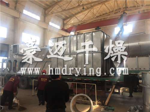 酶制剂专用闪蒸干燥机发货现场