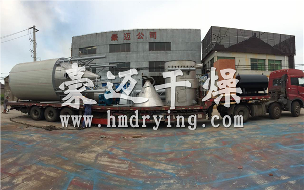 豪迈公司大型LPG-150型乳胶粉喷雾干燥机发货