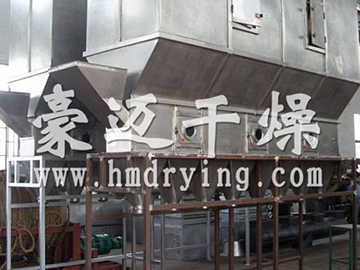 发酵带菌豆粕专用低温沸腾干燥机