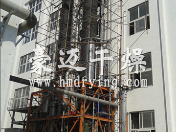 乌洛托品专用JQ-500强化气流干燥机