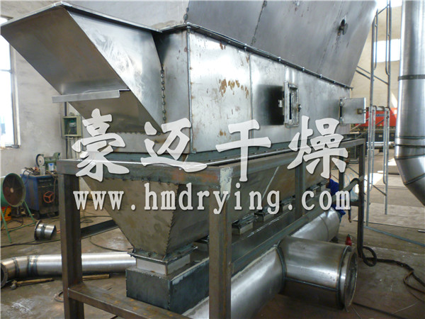 脱氧熊果苷专用卧式沸腾干燥机