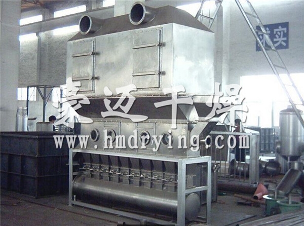 脱氧熊果苷专用卧式沸腾干燥机