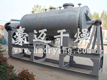 高纯硫酸锰专用真空耙式干燥机